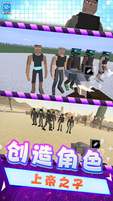 u4ec7u6068Gu6c99u76d2u6700u65b0u7248
