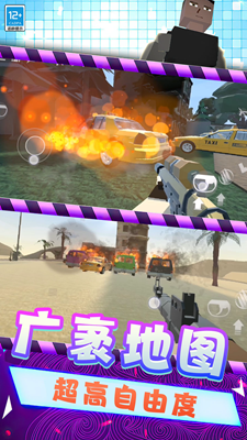 u4ec7u6068Gu6c99u76d2u514du8d39u7248