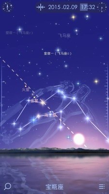 u661fu7a7au6f2bu6b652u5b8cu5168u89e3u9501u4e2du6587u6b63u7248