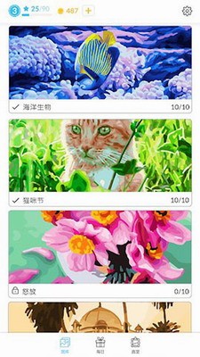 u56dbu6708u67d3u8272u624bu673au7248