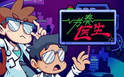 u8282u594fu533bu751fu514du8d39u4e0bu8f7d