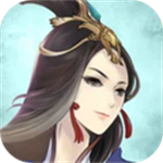 掌上修仙国风修真手游畅享版