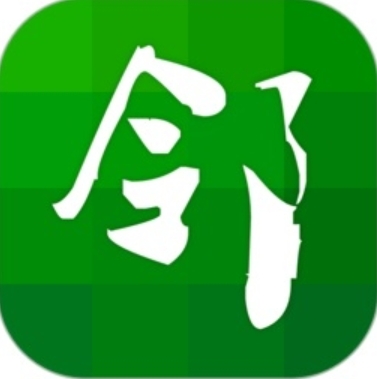 摩云致邻电脑端远程协作会议软件高效沟通