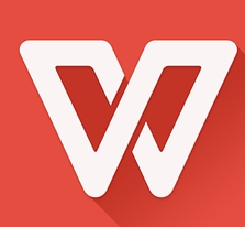 WPS2024电脑版高效办公软件下载