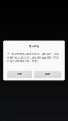 u91cdu6765u4ebau751fu6a21u62dfu5668u514du8d39u7248
