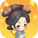 长寿里15号畅玩版景区经营手记v2.3 免广告版