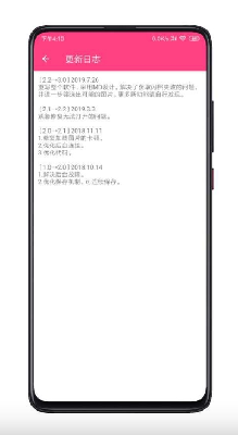 u95eau622au5927u5e08