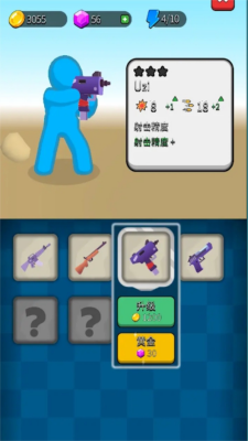 u95f2u7f6eu50f5u5c38u907fu96beu6240u514du8d39u7248u514du5e7fu544au7248