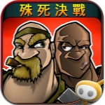 枪火兄弟连2安卓中文免费上线v1.9.5 内购版