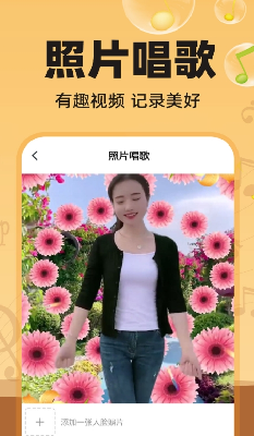 用户作品案例