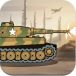 战争部队2策略战场无限资源畅玩v2.0 中文版