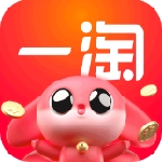 一淘2024必备购物神器省钱v9.36.1 