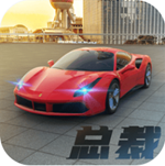 商道高手无限资源版深度