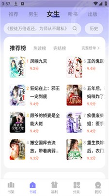 u8d24u8bfbu5c0fu8bf4u6b63u5f0fu7248