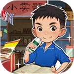 王保国的童年生活复古模拟器v1.1.1 无限钞票版