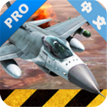 模拟空战全机型解锁飞行v4.2.8 内置菜单版修改器版