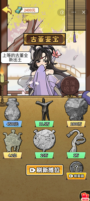 u7ffbu8eabu53d8u571fu8c6au514du8d39u7248u6700u65b0u7248