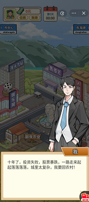 u7ffbu8eabu53d8u571fu8c6au514du8d39u7248u65e0u5e7fu544au7248