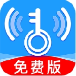 随身WiFi连接工具免费畅享网络