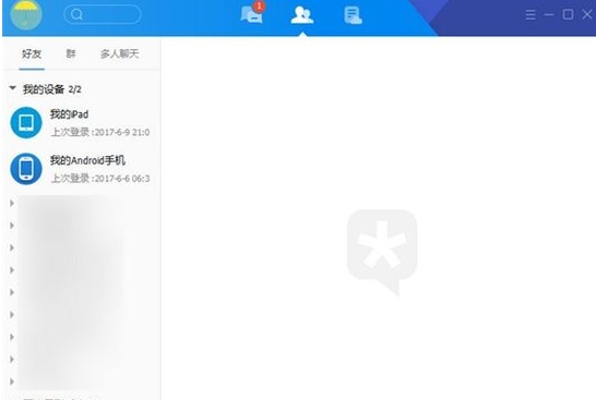 u817eu8bafTIMu7535u8111u7248 