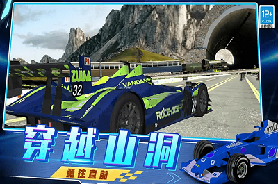 u8d8au5f39u8d8au6709u52b2u514du8d39u7248u624bu673au7248