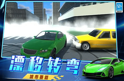 u8d8au5f39u8d8au6709u52b2u514du8d39u7248u5185u7f6eu83dcu5355u7248