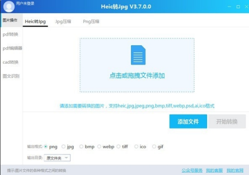 heicu8f6cjpg 