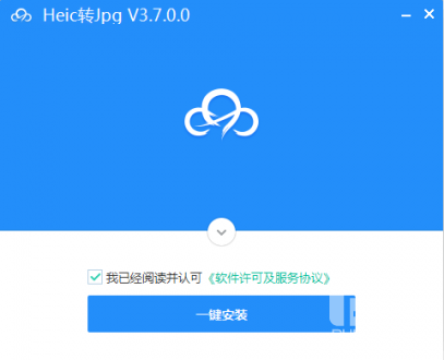 安装界面示意图
