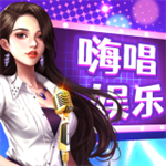 KTV大亨全解锁中文免费版