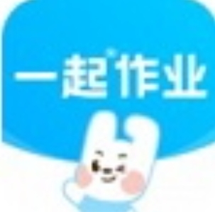一起作业电脑学习助手v1.2.0.0 免费版