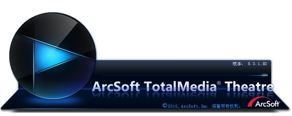 TMT5播放器操作界面示意图