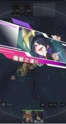 u5815u843du673au7532u4e2du6587u7248