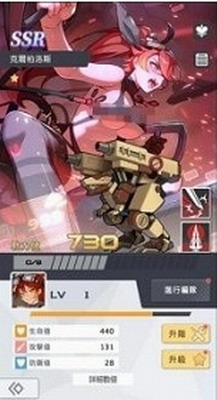 u5815u843du673au7532u624bu6e38u4e0bu8f7d