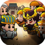 三国Q版策略手游免费畅玩v1.0 最新版