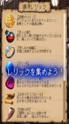 u5f02u4e16u754cu5192u9669u5bb6u5185u7f6eu4feeu6539u5668u7248