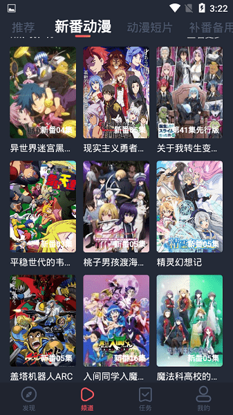 u6a2au98ceu52a8u6f2bu5b89u5353u7248