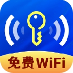 无线网络畅连助手安卓版v1.0.6 手机版