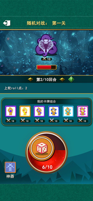 u4e0du53efu601du8baeu7684u63b7u70b9u6700u65b0u7248