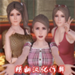 病态酒店沉浸式互动手游汉化版v2.1.1 最新版