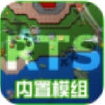 铁锈战争指挥官策略部署实战v3.3 免费版模组版