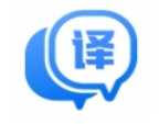 迅捷翻译电脑版高效办公必备工具