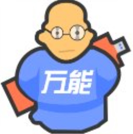 万能装机大师电脑版极速安装工具v4.4.1.21最新版