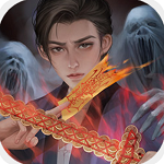 道道道人间道无广告畅玩版v1.1 内置菜单版