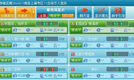 u8d77u51e1u6e38u620fu5e73u53f0u514du8d39u7248 