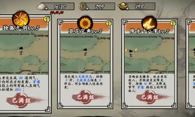 u5babu7206u6c5fu6e56u514du8d39u7248u624bu673au7248