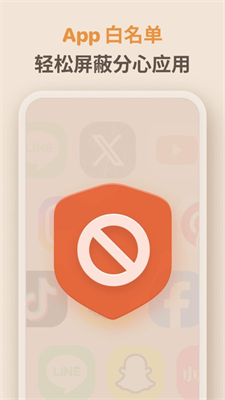 u6781u7b80u756au8304u949f