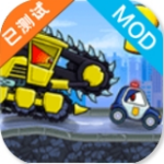 汽车吃汽车3D战车改装竞技v3.3.805 手机版