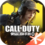 使命召唤手游正版授权高能对决v1.9.43 无限点券版
