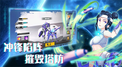 u673au7532u8363u8000u738bu8005u5185u7f6eu4feeu6539u5668u7248