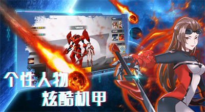 u673au7532u8363u8000u738bu8005u514du8d39u7248u65e0u9700u767bu5f55u7248